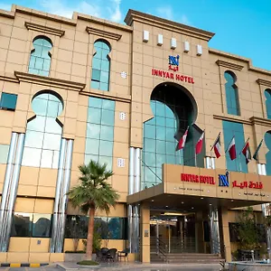 Innyar إنيار الرياض