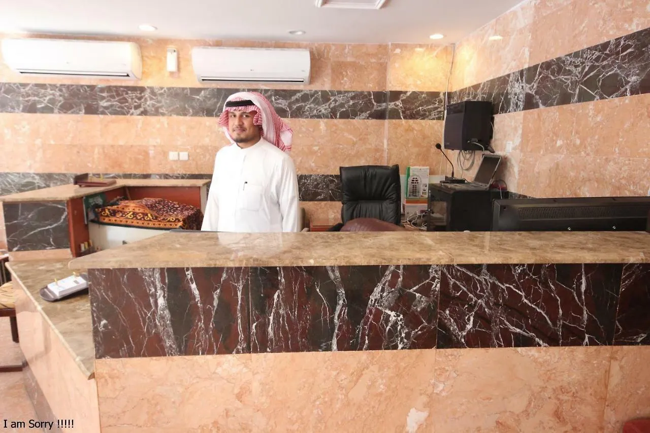 فندق مكةفي  رضا الوالدين