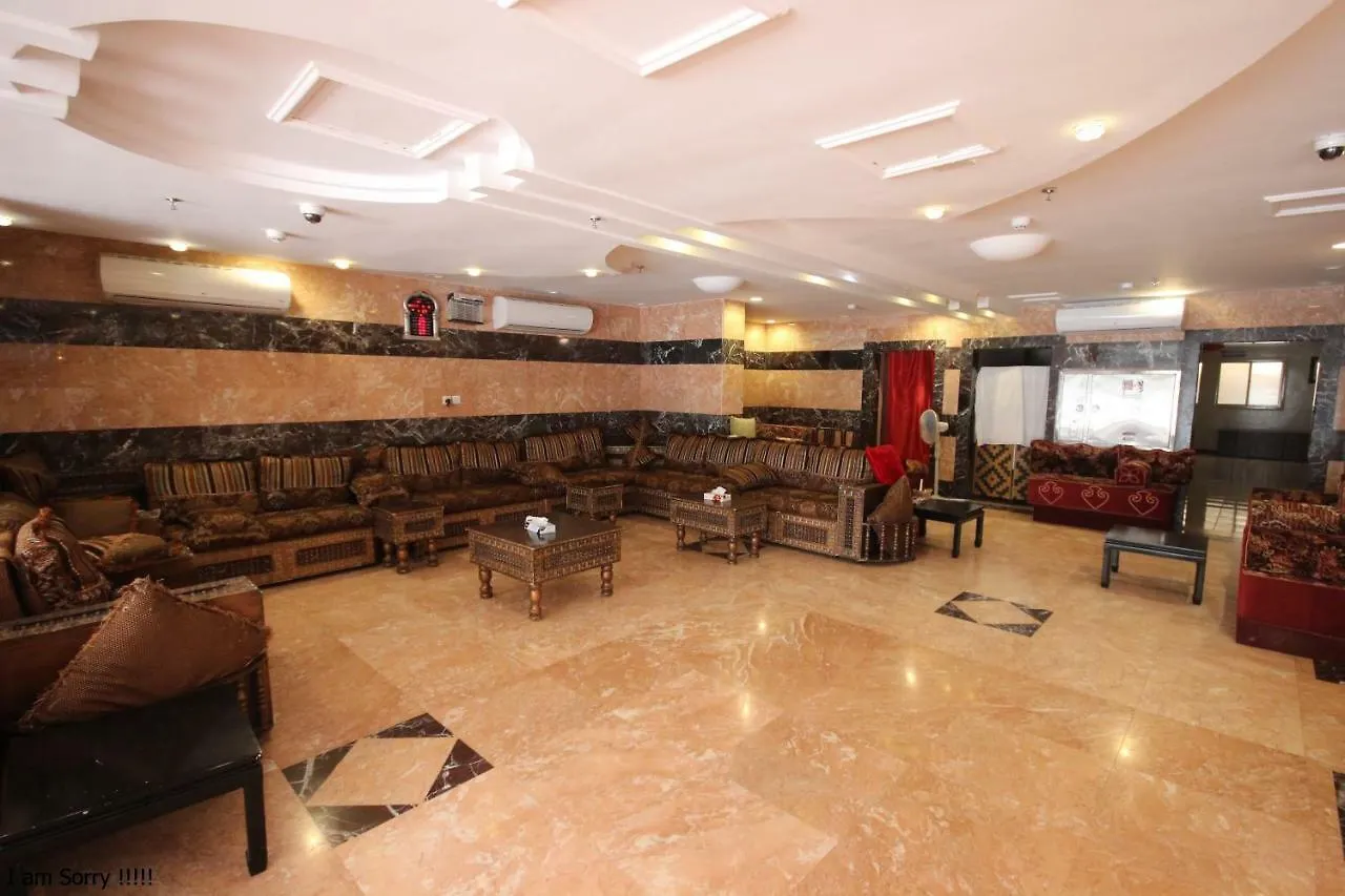 Riza Al Waldeen Hotel Мекка