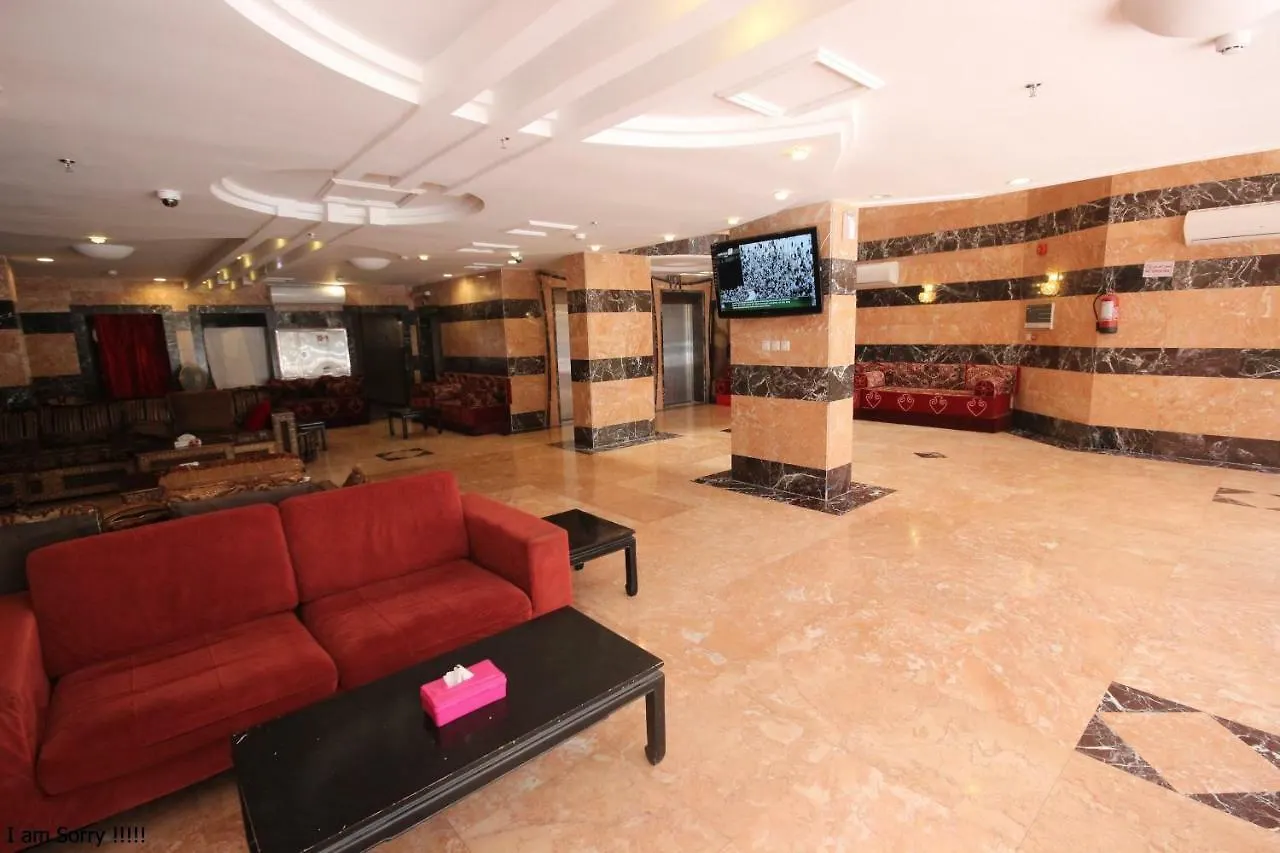 Riza Al Waldeen Hotel Мекка Саудовская Аравия